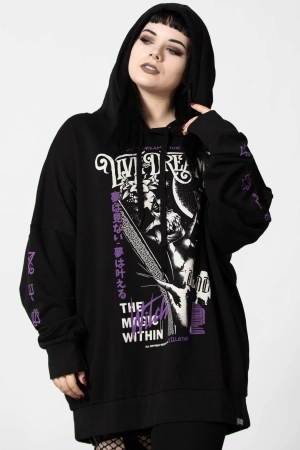 Dream Oversized Hoodie