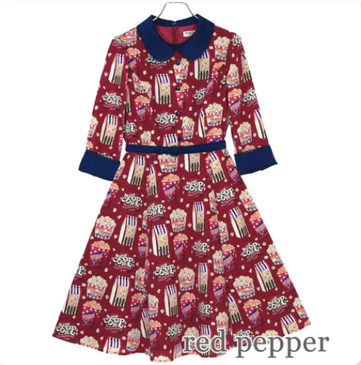 POPCOOORN Dress